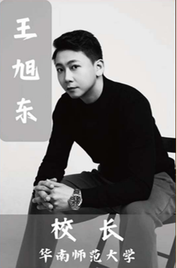 潮州舞蹈艺考